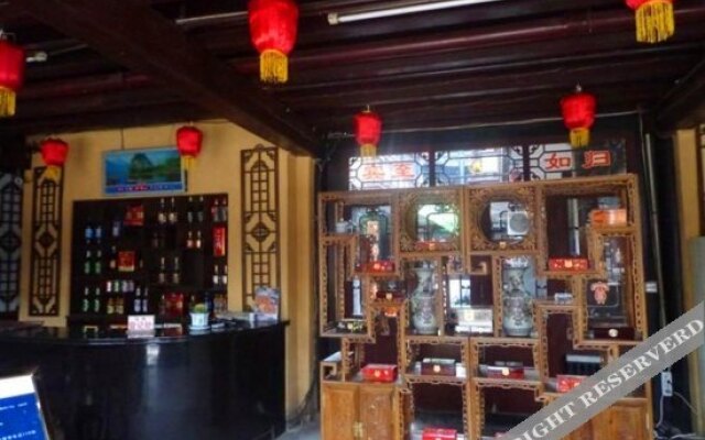 Pingyao Old Locust Tree Inn