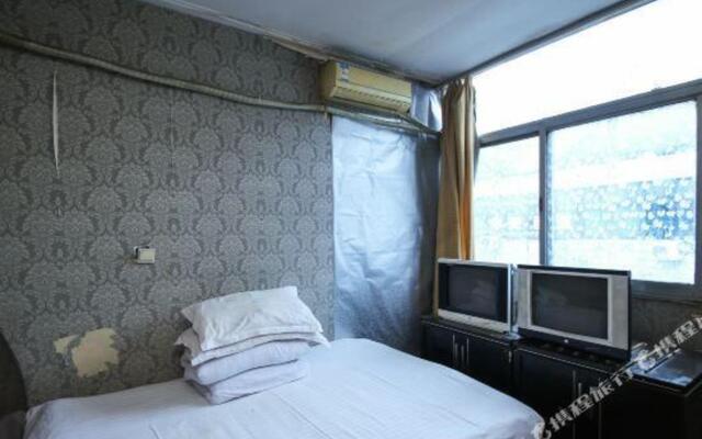 Yiju Hostel