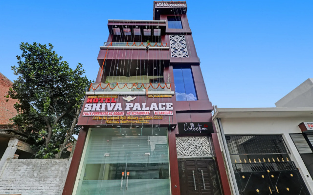 Hotel O Shiva Palace