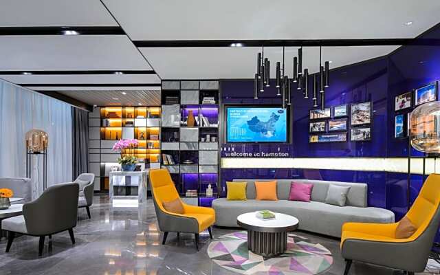 Hampton by Hilton Lianyungang Haibin