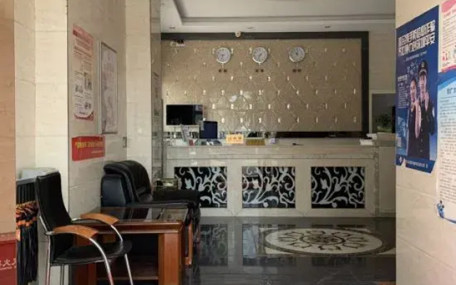 BANANA HOTEL (Shenzhen Airport Hourui Metro Station Branch)