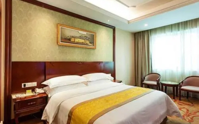 Vienna Hotel Nanjing Longjiang