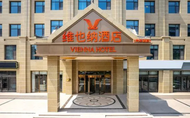 Vienna Hotel (Anping Branch)