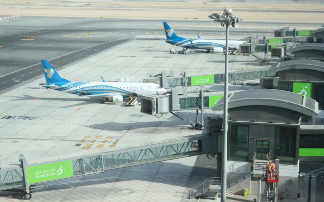 Aerotel Muscat - Airport Transit Hotel