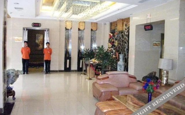 Yunlong Xiyu Business Hotel