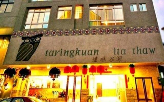 Taringkuan Hostel