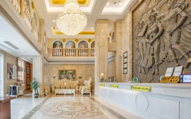 Vienna Hotel (Ruyuan Yao Culture Square)