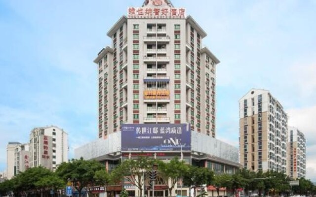 Vienna Classic Hotel Ganzhou Meilin