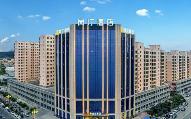 lan ting hotel