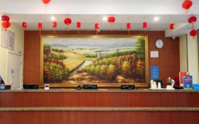 Hanting Hotel Chengdu Chunxi Road West