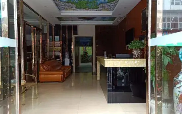 Gujia Express Hotel