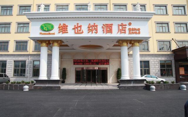 Vienna Hotel Pudong Airport Chenyang Rd