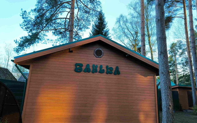 Дача Сосновка