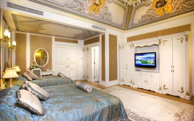 Limak Yalova Thermal Boutique