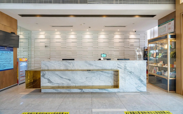 Jinjiang Inn Select Qingdao Huangdao Boli Dongjiakou – Lobby – Qingdao