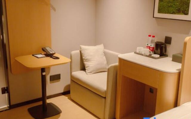 Pinrui Hotel (Tonghua Wanda Plaza)