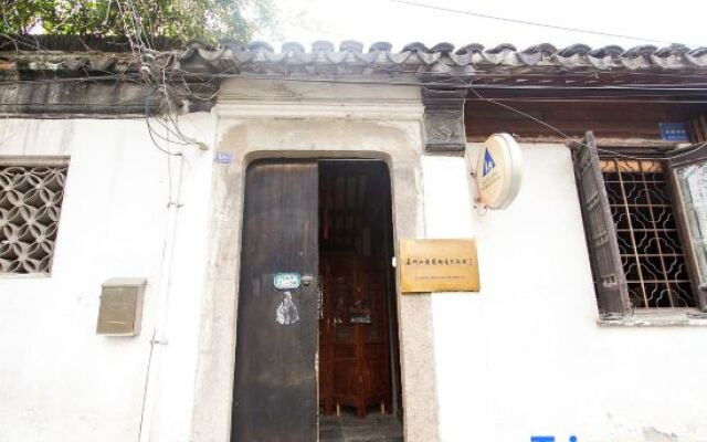 Xiaoya Youth Hostel