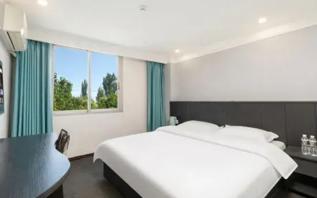 Fructose Hotel (Fuxing Street)