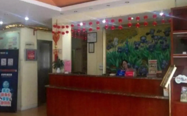 Hanting Hotel (Suzhou Liuyuan Tongjing Road)