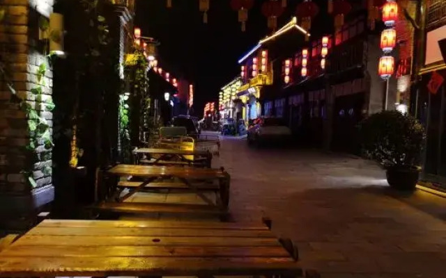 Luzhou 37 Degree Inn