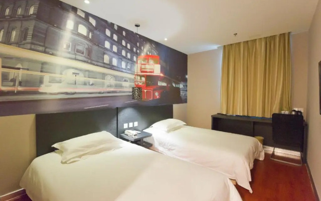Migratory Hotel 54 Square Aofan Center