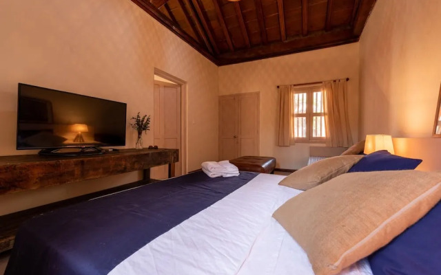 Caminante - Getsemani