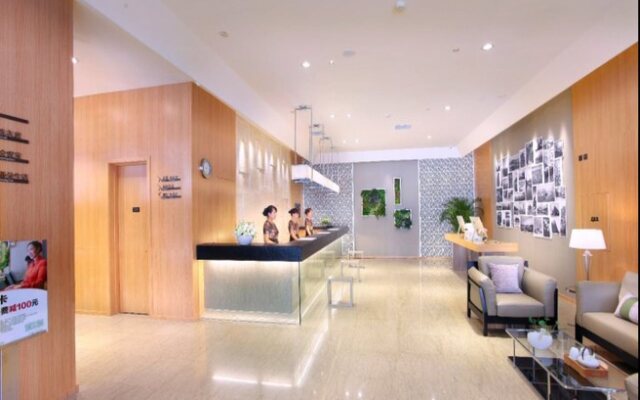 Atour Hotel (Nanjing Xuanwumen)