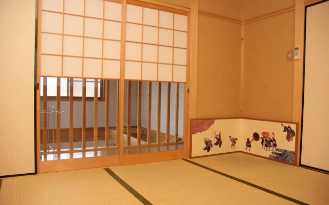 Kyoto Narutaki Keisenso