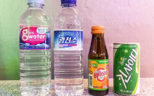 Ulsan Bangeojin Call