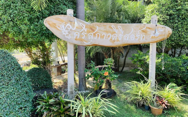Srisupawadee Resort
