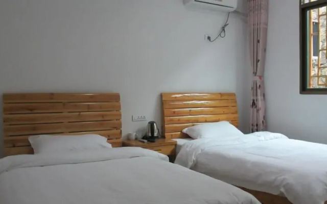 Sanqing Mountain Quanlin Farm Stay