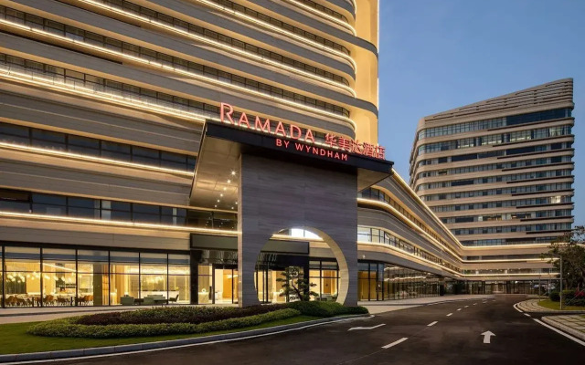 Ramada by Wyndham Maoming Dianbai