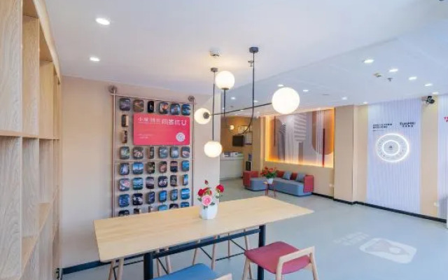 Shankee Express Hotel (Lijiang Gucheng South Gate)
