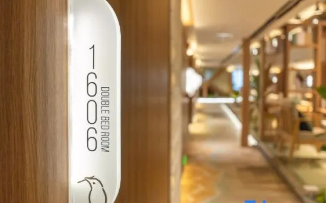Ya'an Yuanjing Youchao Residence Hotel (Xikang Commercial Plaza Branch)