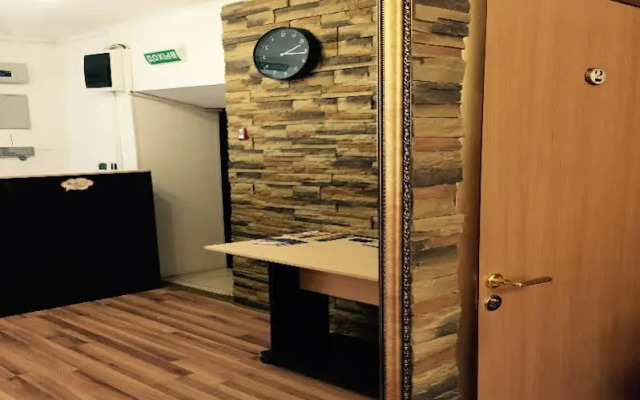 Lilya Brik Hotel