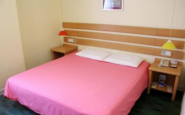 Home Inn (hanzhong buxingjie)