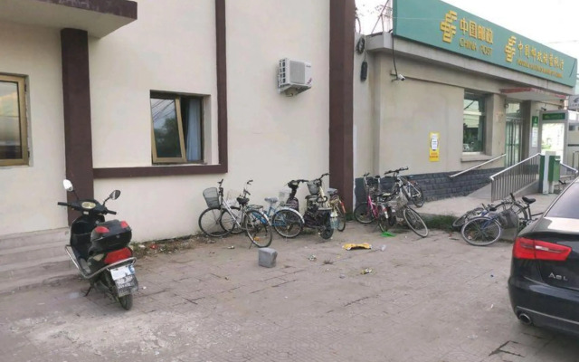 Ruifu Yingbin Hostel