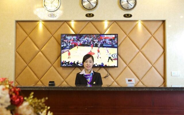 GreenTree Inn Hefei Qianshan Road Huangshan Road Hotel