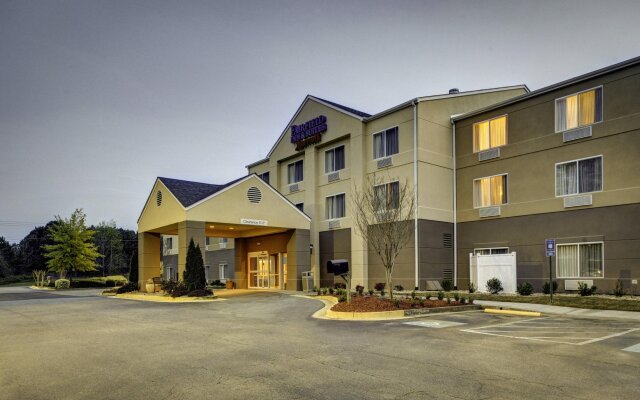 Fairfield Inn & Suites by Marriott Atlanta Suwanee