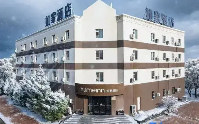 Homeinn · neo (Harbin Pingfang Xinjiang Street)