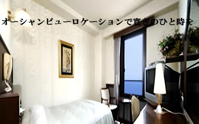 Seaside Hotel Kamome