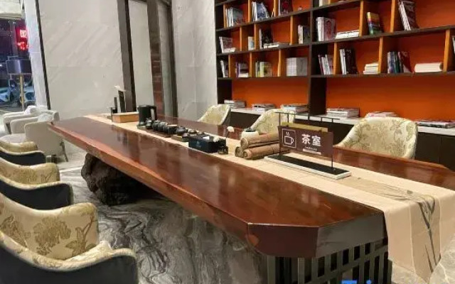 Xingguo Conrab hotel