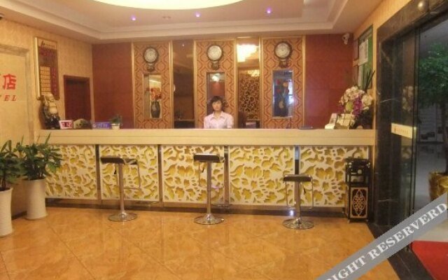 Chongqing Heng En Business Hotel