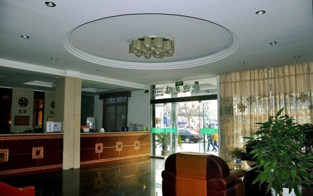 Wuzhen Green Town Inn