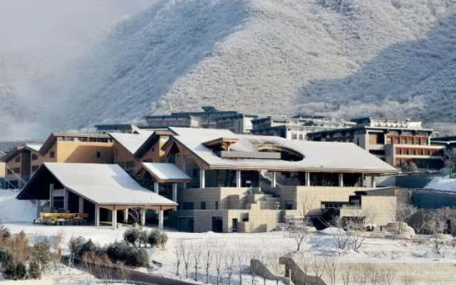 Bejing Yanqing Alpine Skiing Resort Hotel