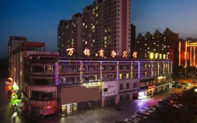 Wanjin Business Hotel