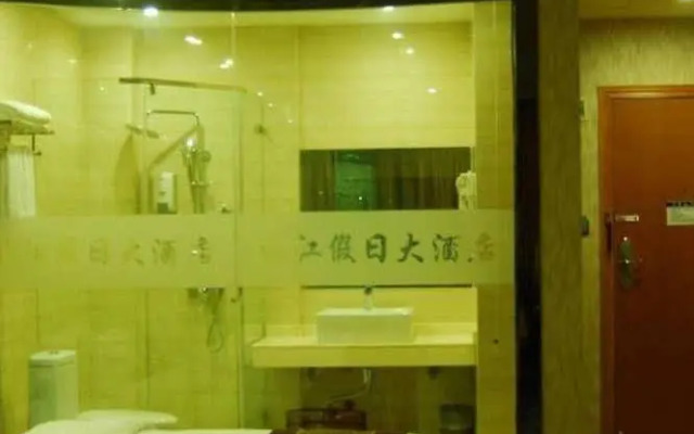 Nanning Linjiang Holiday Hotel