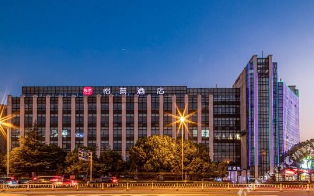 qixi Hotel (Changzhou Zhongtian Fenghuang Auto Parts City store)