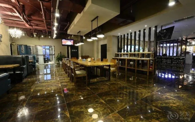 Xian Yi Jing Garden Hotel