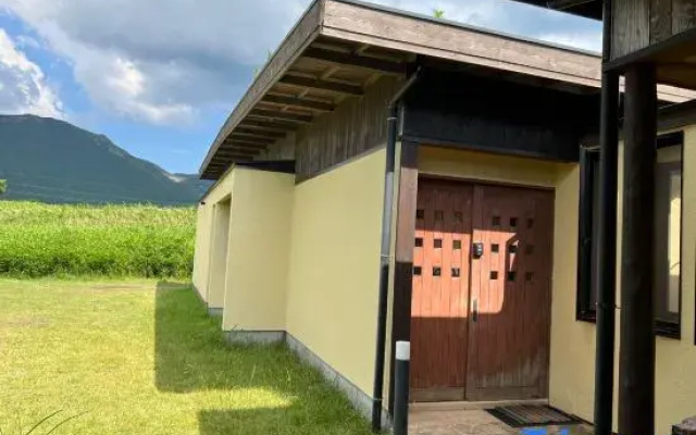 Yufuin Tsukahara Kogen 'Sanctuary' Villa